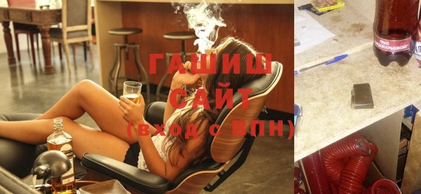 амфетамин Хадыженск