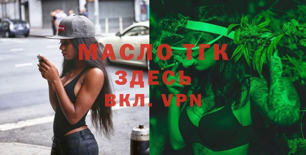 амфетамин Хадыженск