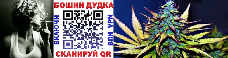 Конопля AK-47 Черноголовка